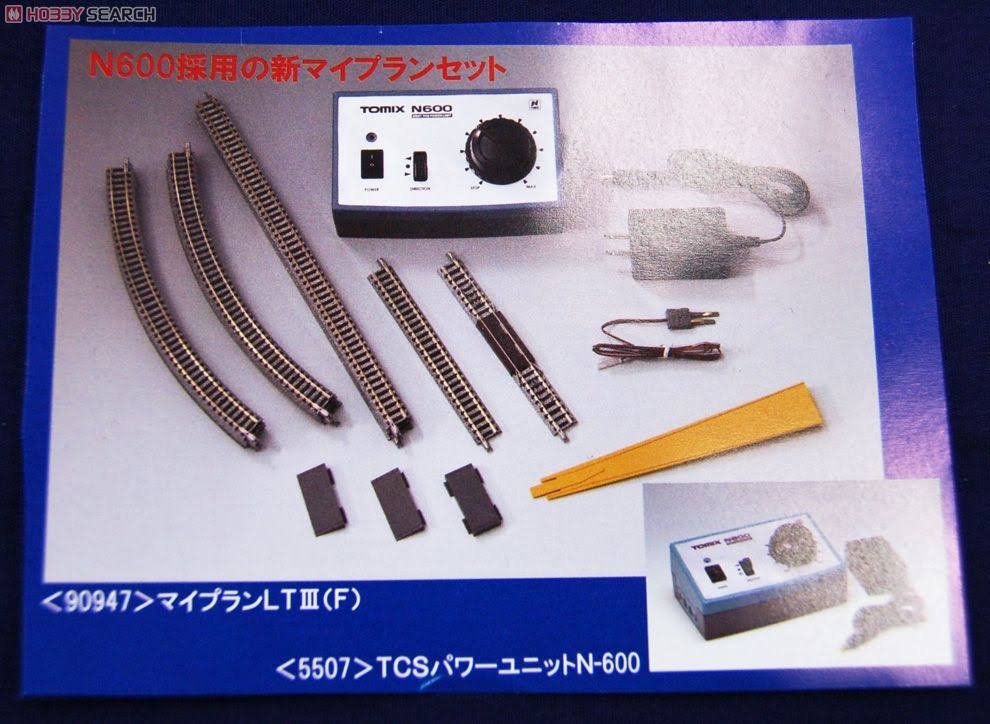 Oval Track Set G6100