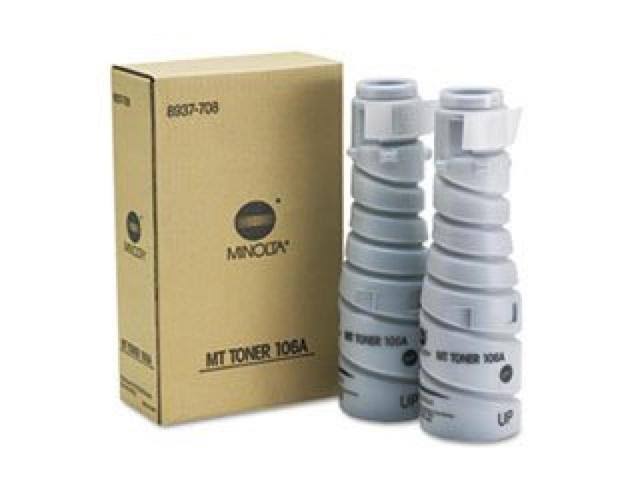 Cyan Toner for Panasonic WORKiO DPC262 DPC322 R855311